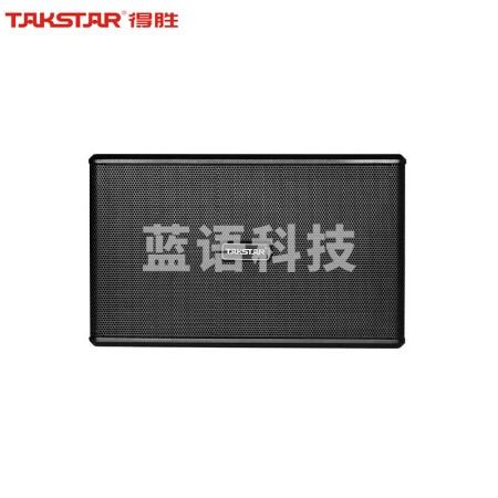 得胜（TAKSTAR）EKT-101 2021版10吋卡包音箱(对)家庭 KTV卡包音响 商用会议背景音乐专业音箱