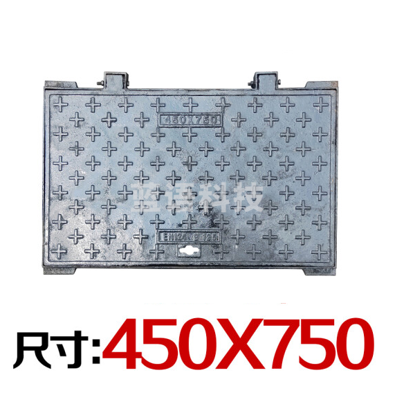 球墨铸铁井盖长方形 450*750mm  重型污水井盖 货号：JC