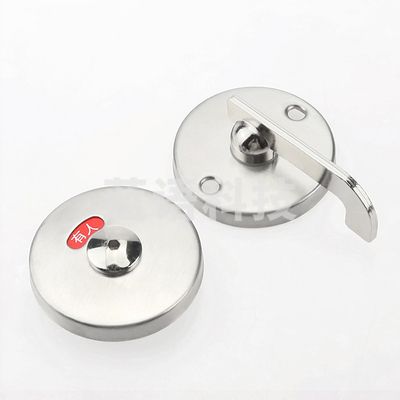 公共卫生间门配件 304不锈钢指示锁   门锁  门厚<35mm 平门款   货号：JC