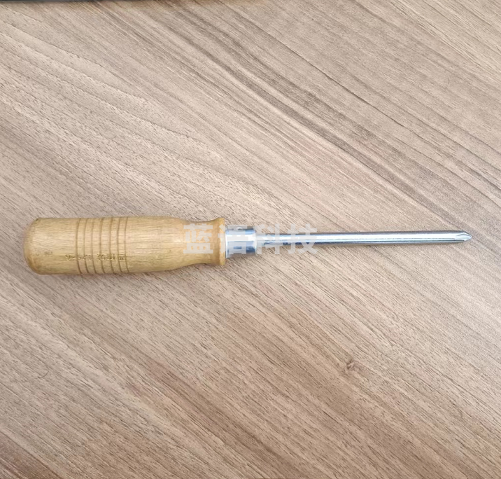 电工改锥十字一字