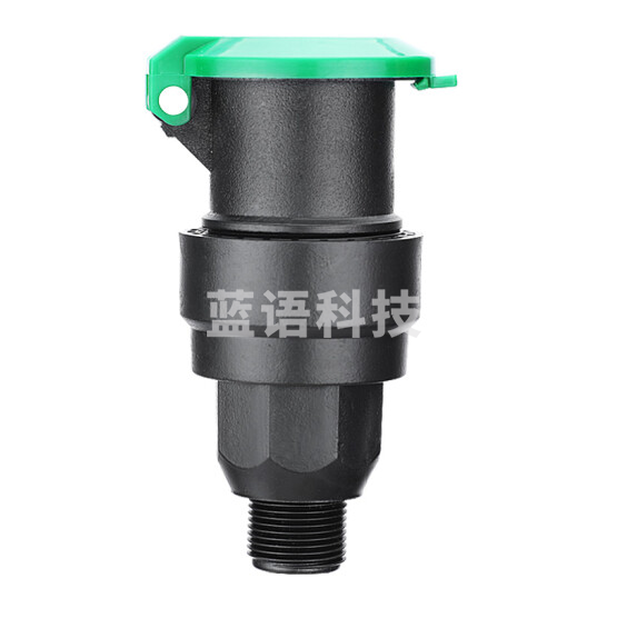 6分取水器  单阀体  货号：ZF