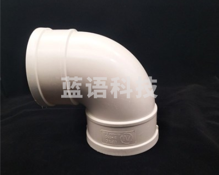 PVC下水弯头  160   货号：HXE