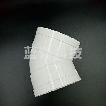 巨联   PPR弯头  45度排水管弯头  6分   货号：ZF
