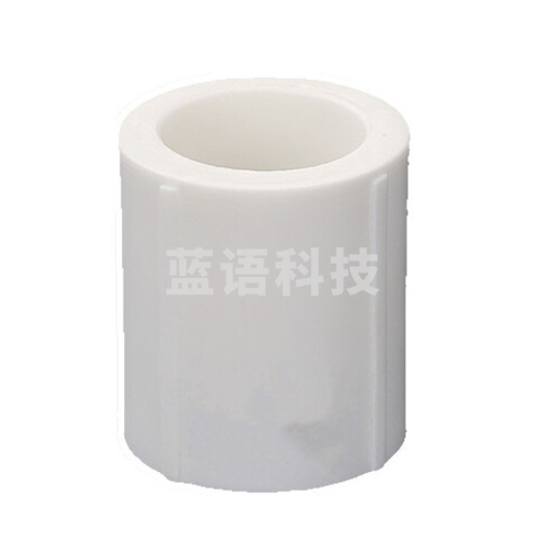 PPR管箍  一寸半  DN40  货号：ZF