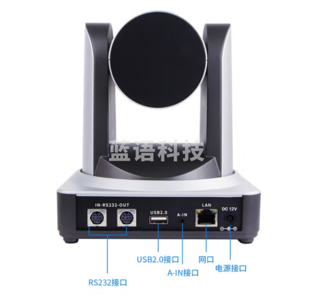 戴浦DP-UV10C 视频会议摄像头高清广角视频会议直播培训教育录播摄像机10倍变焦US+LAN+RS232+音频接口