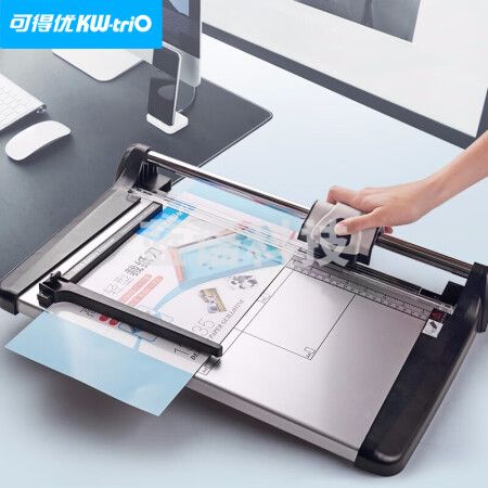 可得优（KW-triO）裁纸刀裁纸机切纸刀滑动切纸机切纸器裁纸器裁切A4-A6裁刀 13050【裁切360mm】A4规格