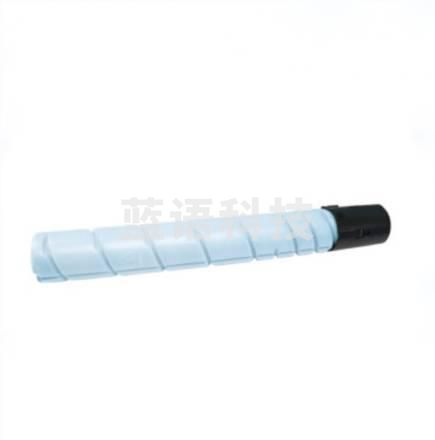 奔图(PANTUM)CTO-850XC蓝色粉盒 适用奔图CTO-850/CM8505DN/CP9502DN/CM8506DN打印机墨盒 原装粉盒