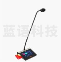 控制单元 台电TES-8040B