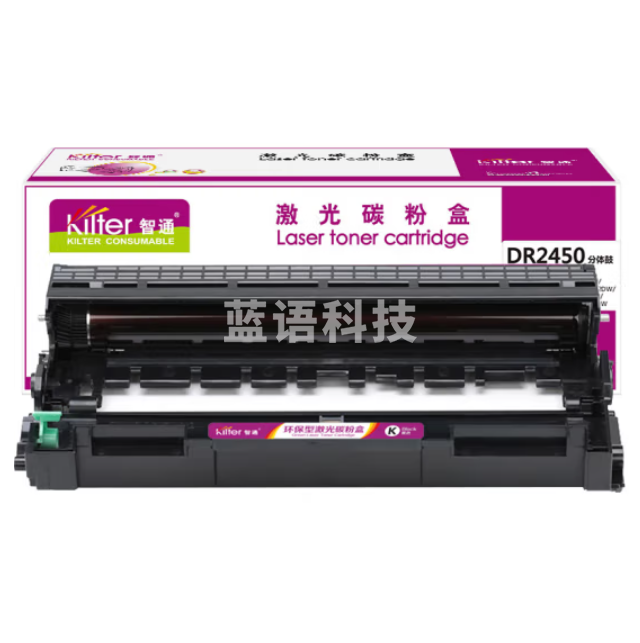 智通 DR2450 硒鼓 黑色 12000页(A4,5%)适用兄弟Brother MFC-7895DW 7195DW