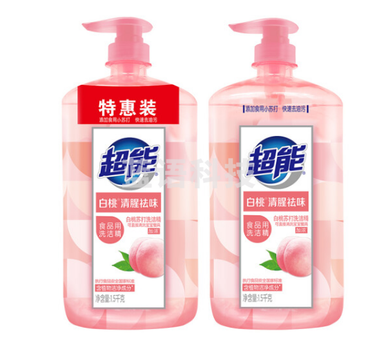 超能 洗洁精 白桃苏打1.5kg*2瓶套装