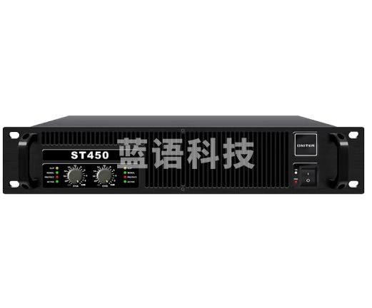 ONITER专业功放ST450 450W