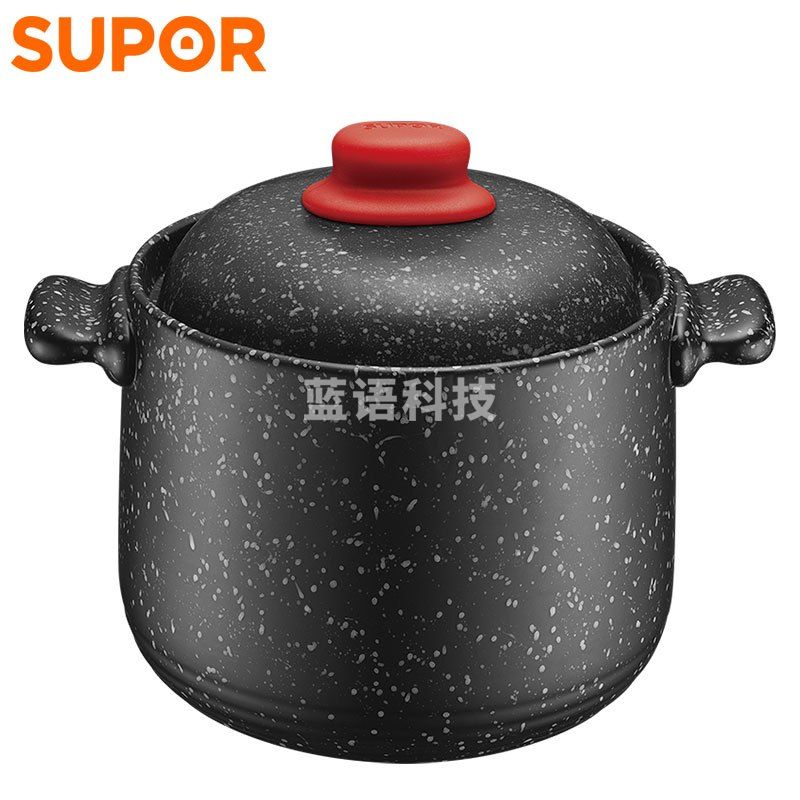 苏泊尔TB45N1 星星石系列 新陶养生煲 深汤煲 4.5L