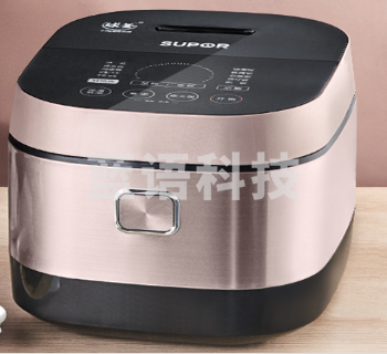 苏泊尔SF50HC750 电饭煲5L 电磁加热精铁球釜 智能电饭煲50HC750