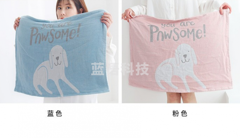 沐凡 纱布枕巾一对装 全棉加大枕头巾 蓝色52*75cm