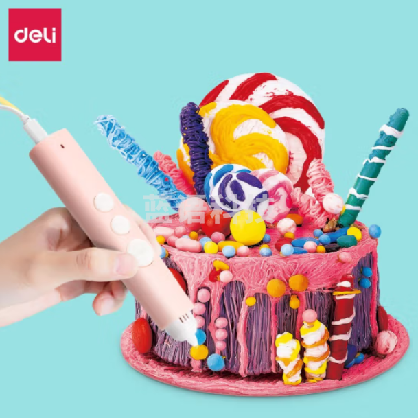 得力74850-3D绘画笔套装(插电款)(粉色)(1支打印笔+5卷耗材/盒)