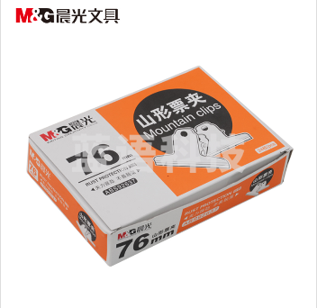 晨光76mm山形夹ABS92637