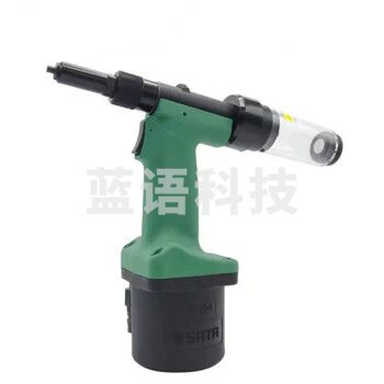 世达（SATA）02704自吸式气动液压拉钉枪Ø3.2铆钉机省力型拉铆枪1个