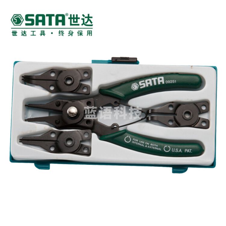 世达（SATA) 09251 5件套卡簧钳