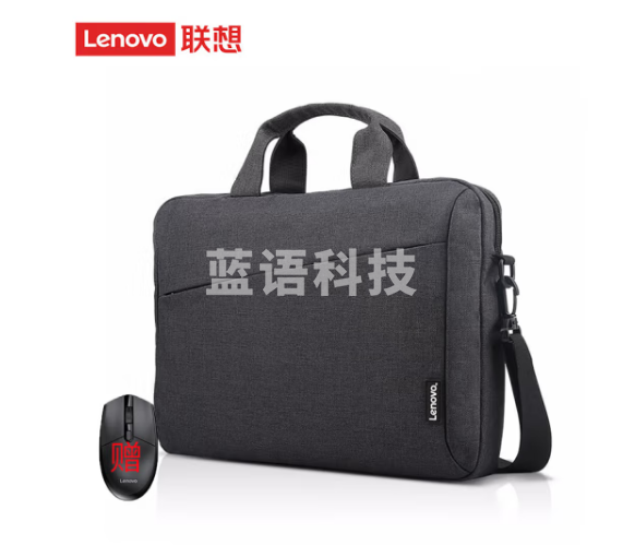 Lenovo联想【包鼠套装】T210电脑包ThinkPad通用单肩斜挎(14英寸-15.6英寸)笔记本单肩斜跨 黑色 + 无线鼠标