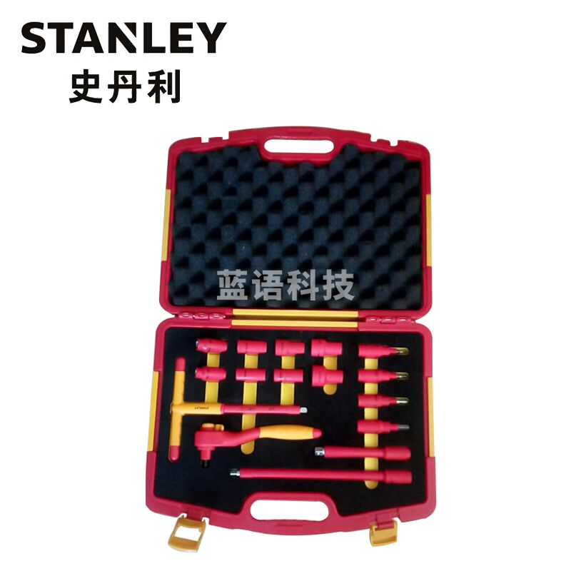 史丹利(Stanley) STMT75885-8-23 16件10MM系列绝缘工具组套