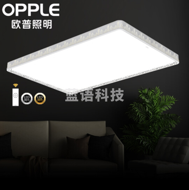 欧普照明（OPPLE） 客厅灯led吸顶灯智能调光调色餐厅吊饰卧室灯阳台过道简约北欧灯具灯饰