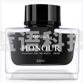 得力（deli） S636 钢笔墨水 黑色