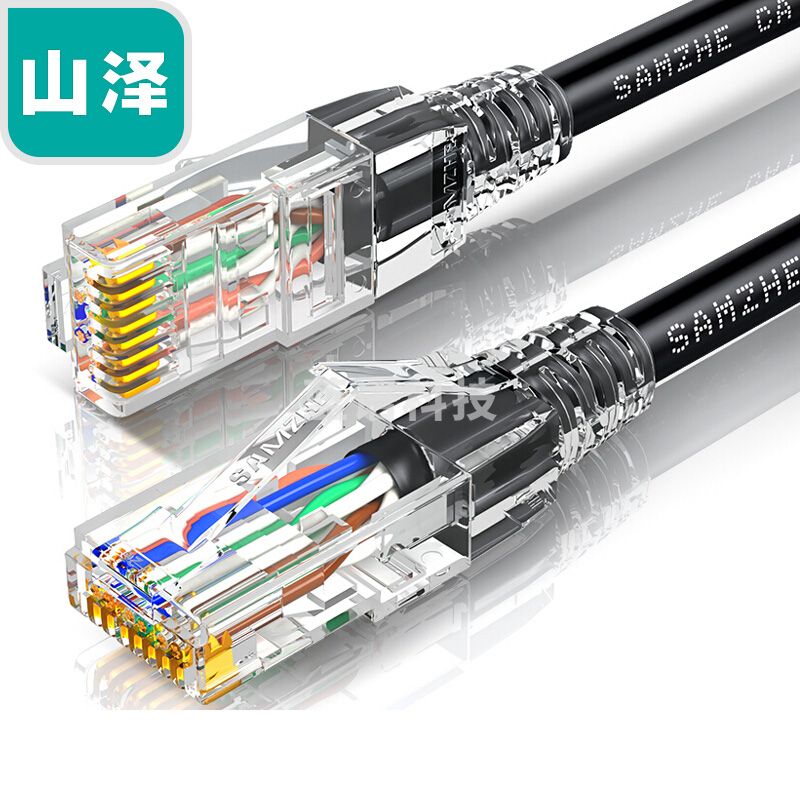 山泽(SAMZHE)六类CAT6类网线FLUKE测试1米黑色工程级纯铜千兆跳线路由器宽带网络连接线HWX10