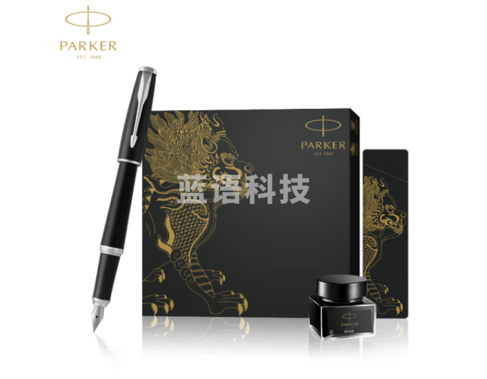 派克（PARKER）钢笔礼盒 签字笔 商务办公送礼 男女生日文具礼物 学生练字 都市磨砂黑白夹墨水笔+麒麟礼盒