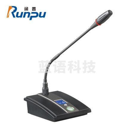 润普RP-K200D 国产有线手拉手会议室话筒视频会议大型会议话筒系统麦克风鹅颈话筒数字台式话筒代表单元