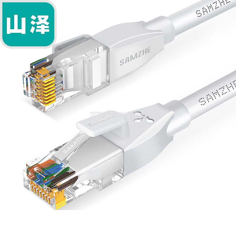 山泽(SAMZHE)六类网线cat6类千兆纯铜网线2米白色电脑电视盒路由器宽带网络连接线八芯双绞跳线BCT20