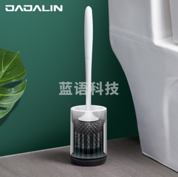 加加林 意可可系列马桶刷套装 落地款