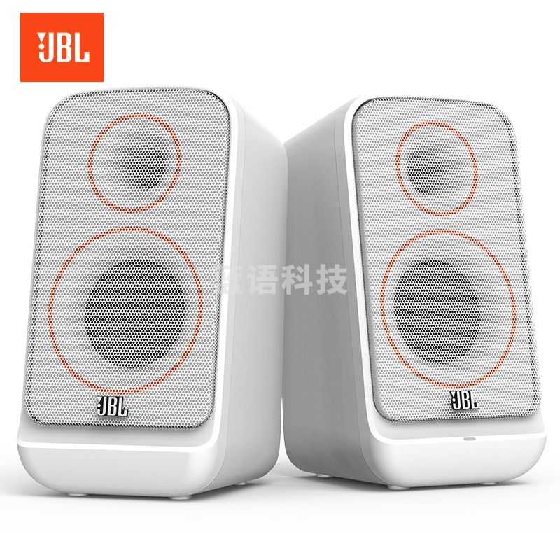 JBL PS3500 无线蓝牙音箱 电脑多媒体音箱/音响 2.0桌面低音炮 手机音响 白色 	TJRRSFYJD202303021400363