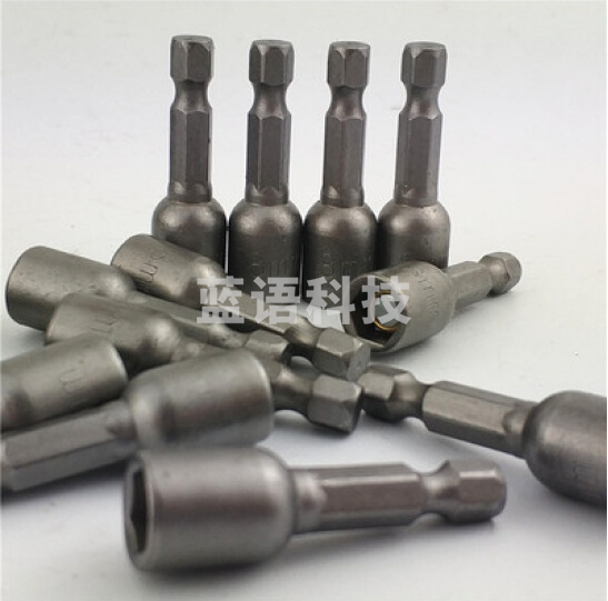 自钻自攻套头 8mm