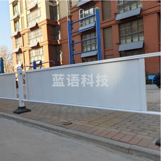 宣传护栏  高1.2米长3米