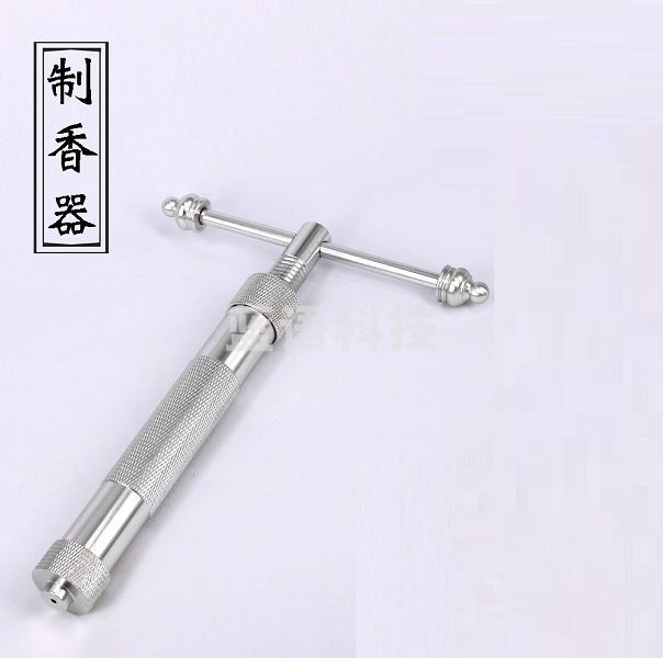 制香器  制香工具