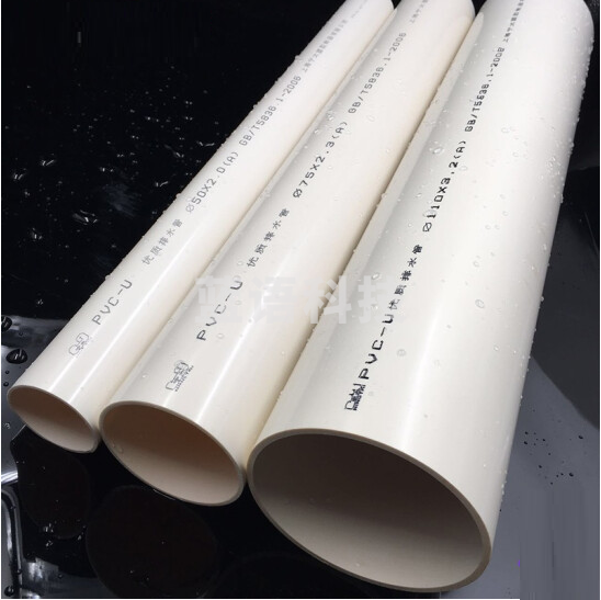 UPVC下水管 200   4米/根
