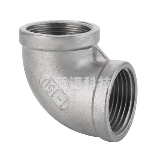 不锈钢内丝弯头  4分