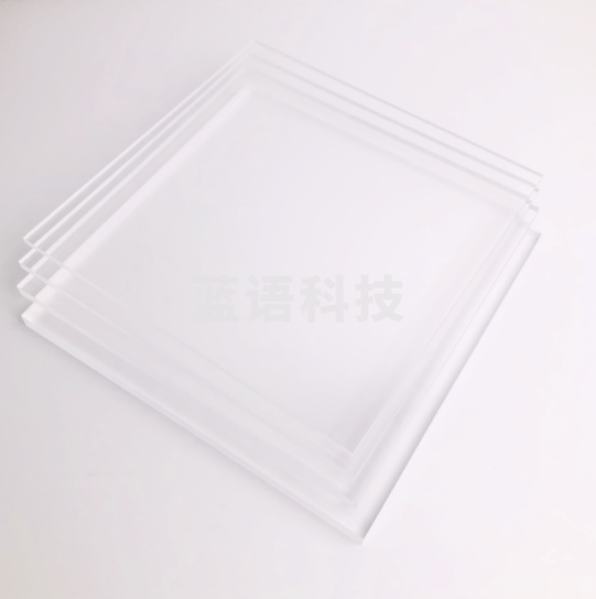 透明玻璃  225*70cm  不含安装