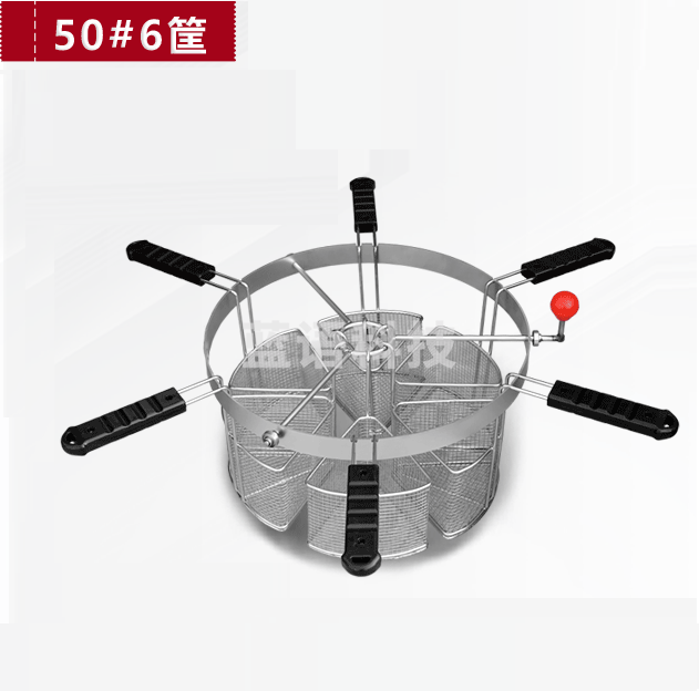漏筐分煮筐  分煮器 不锈钢分格煮面炉专用漏筐  内径50cm 6筐 货号：JC