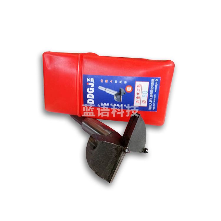 大地（DADI）48mm 合金木工开孔器木工钻头扩孔工具木板开孔器