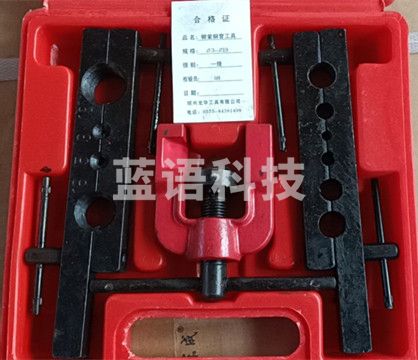 龙王 3-19 KKQ 扩孔器