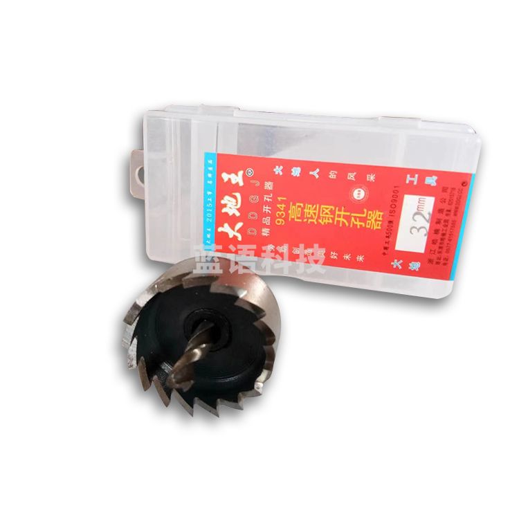 大地（DADI）16mm 金属开孔器