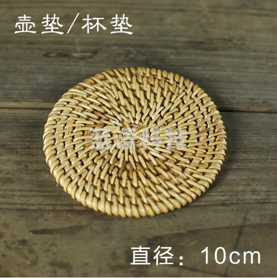 壶承 壶垫  货号：GD