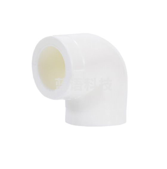 PPR水管配件  等径弯头 90