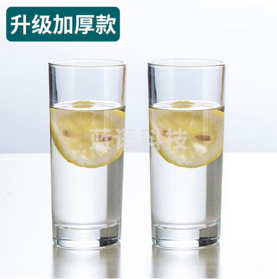 玻璃杯   货号：GD