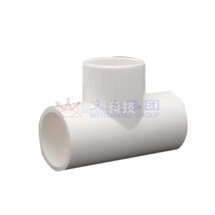 PPR三通 1寸  DN32