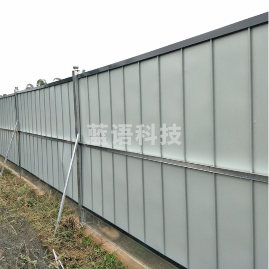 隔离板  2*3.14米