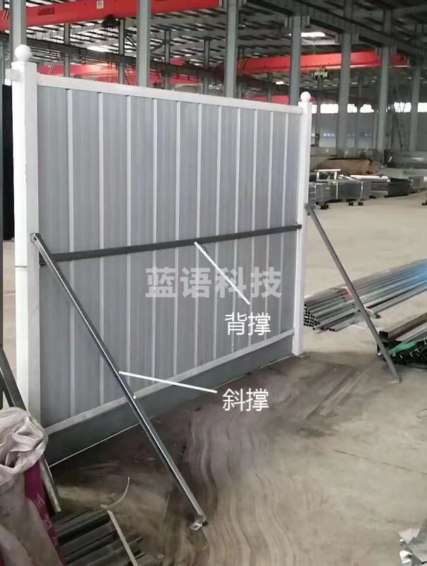 钢板支撑  （不含钢板）