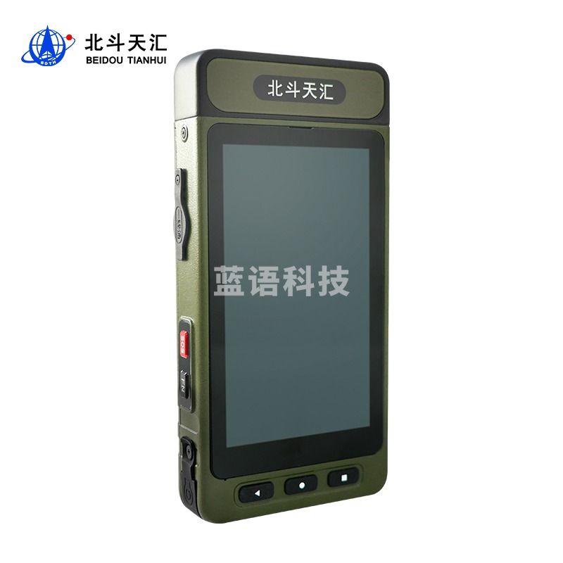 北斗手持型用户终端TH-MNA23