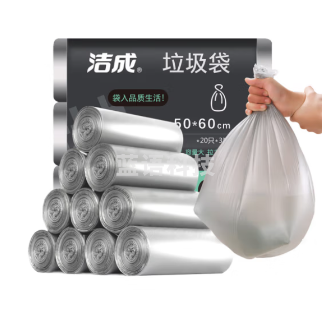 洁成 50*60cm 垃圾袋 加厚钢袋 3卷装
